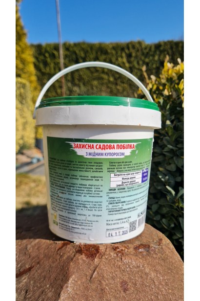 Защитная побелка садовая с медью 1.4 кг БЛОК инструкция